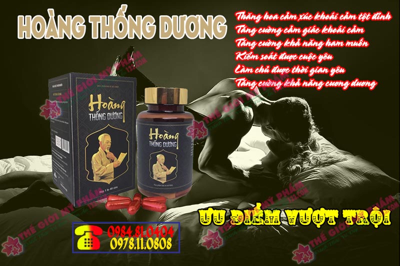 hoàng thống dương