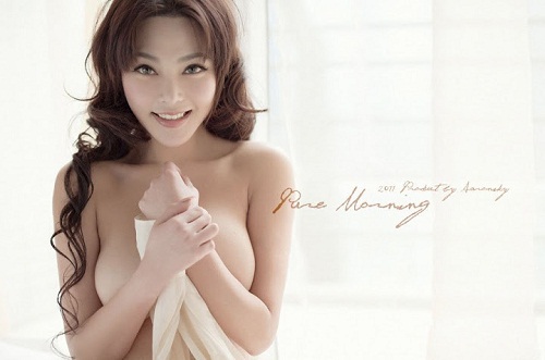 anh-kich-thich-duong-vat